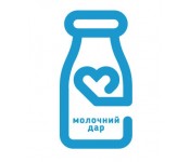Молочний дар Молочний дар